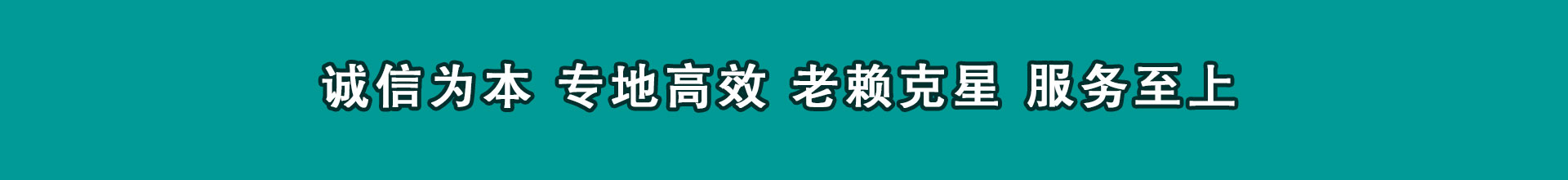吉安催账公司
